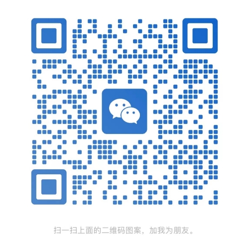 微信图片_20230606204510.jpg