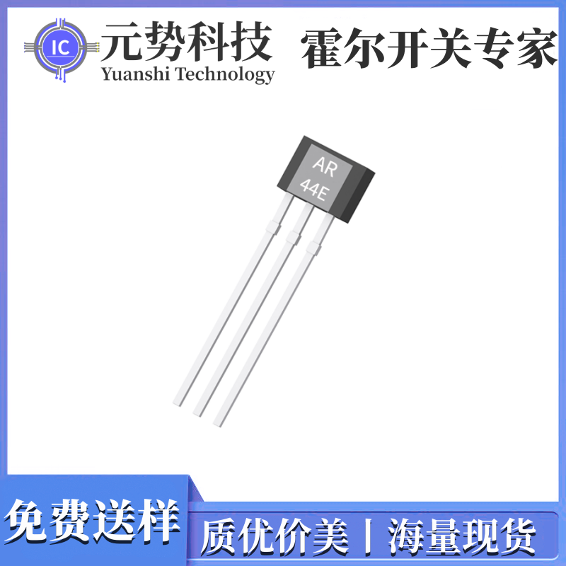 AR44E(1).png